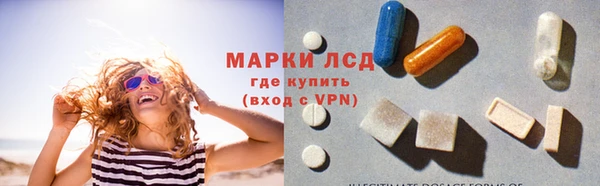 скорость mdpv Арсеньев